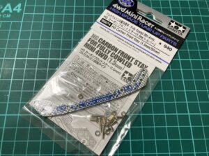 フルカウルミニ四駆30周年 HG カーボンフロントステー (1.5mm/シルバー)