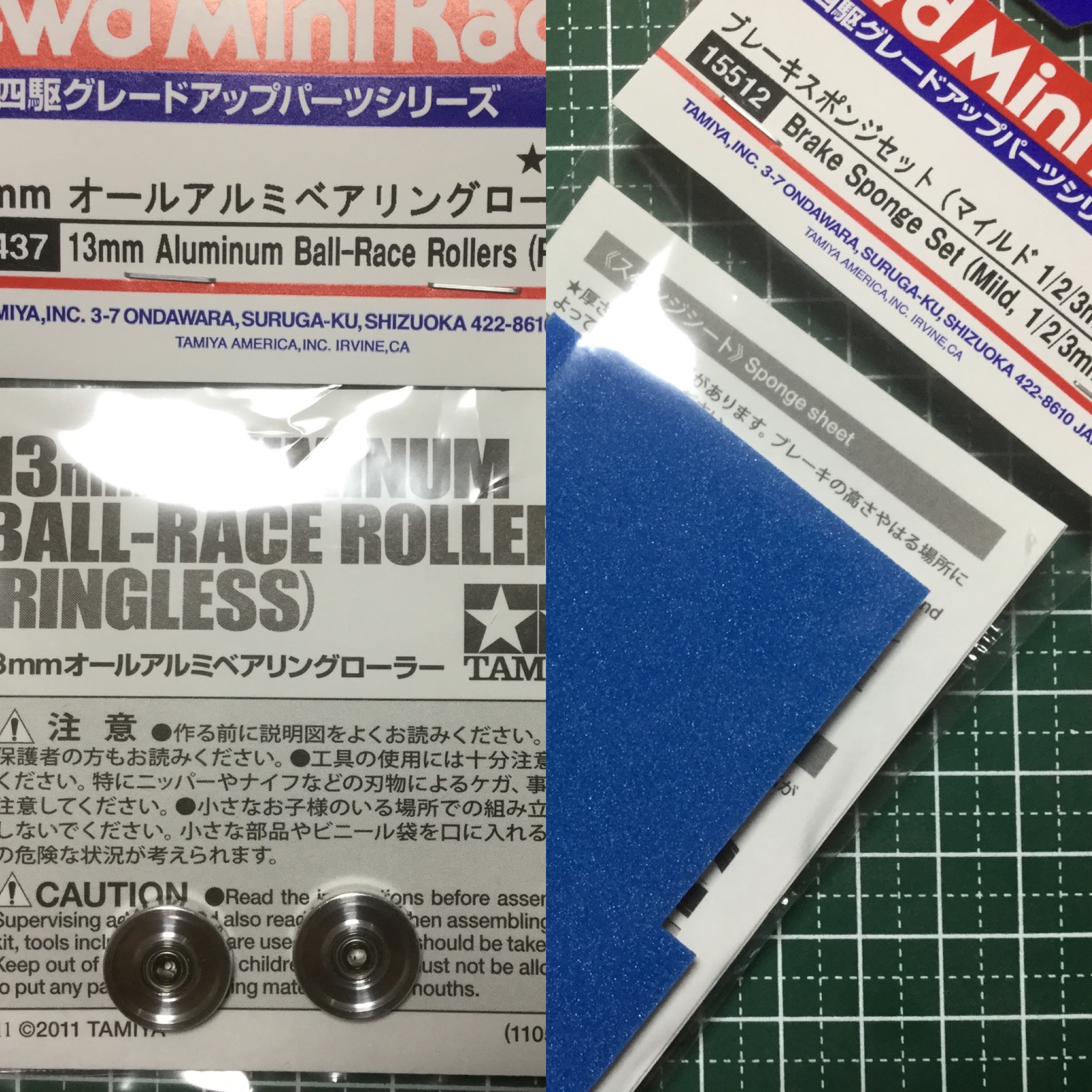 B-MAXマシンの改造】ローラーかブレーキか｜セッティングの幅と最低限のLC対策 | また、ミニ四駆はじめました